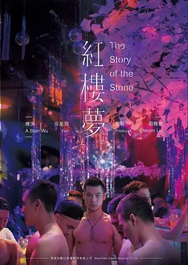 沉默的羔羊
